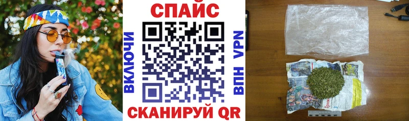 Бутират BDO 33%  ОМГ ОМГ ссылка  Казань 