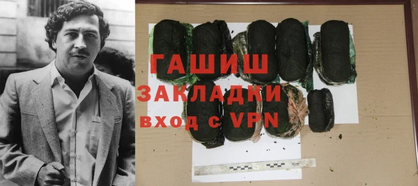 эйфоретик Медвежьегорск