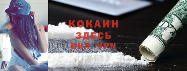 эйфоретик Медвежьегорск