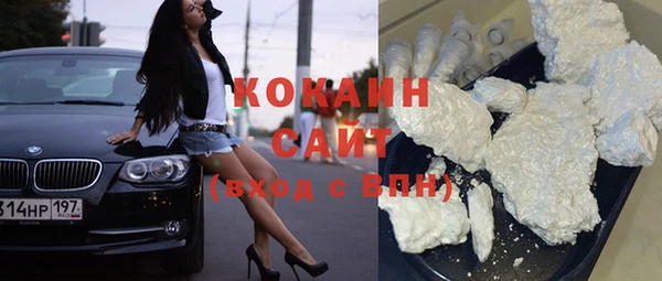 скорость mdpv Михайловка