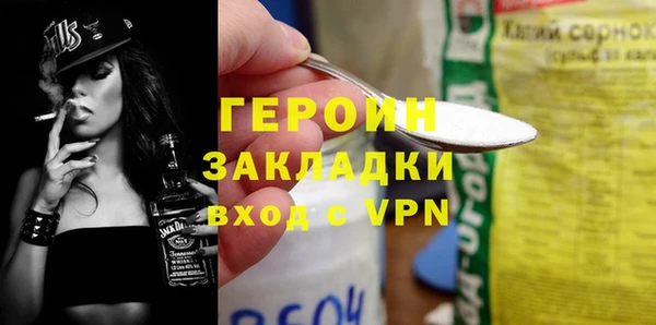 эйфоретик Медвежьегорск