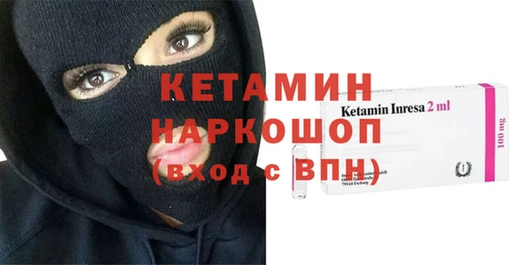 эйфоретик Медвежьегорск