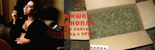 mdma Михайловск