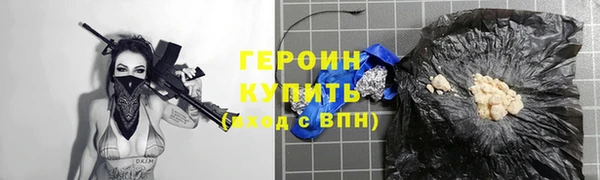 а пвп мука Мегион