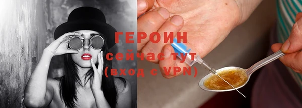 бутик Михайлов
