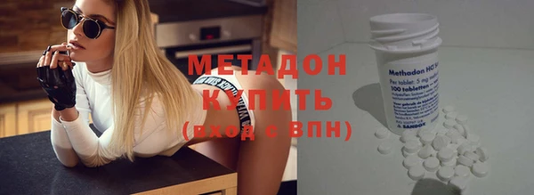 а пвп мука Мегион