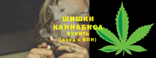 прущая мука Медногорск
