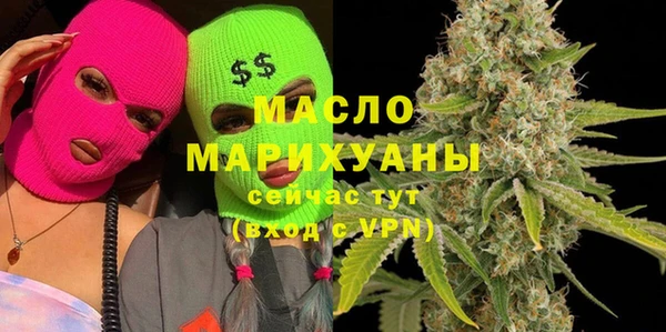 бутик Михайлов