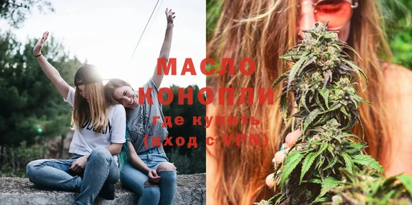 бутик Михайлов