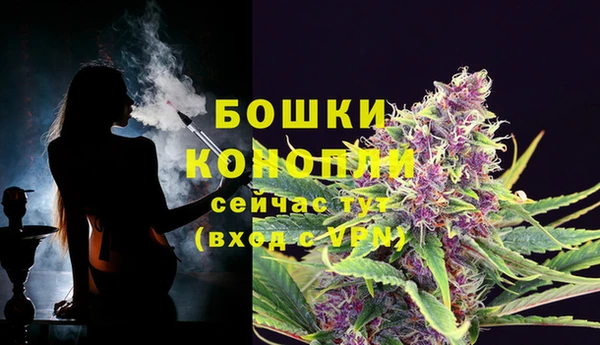 кокаин колумбия Апатиты