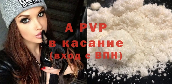 бутик Михайлов