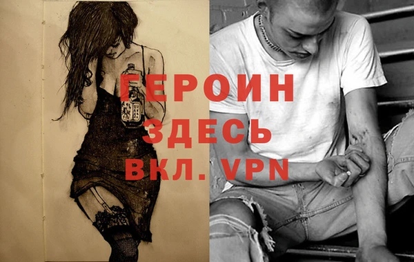 а пвп мука Мегион
