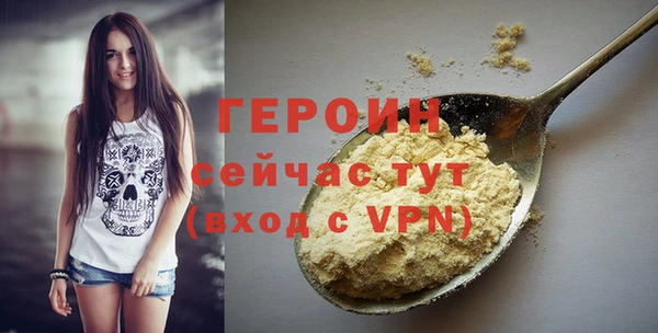 бутик Михайлов