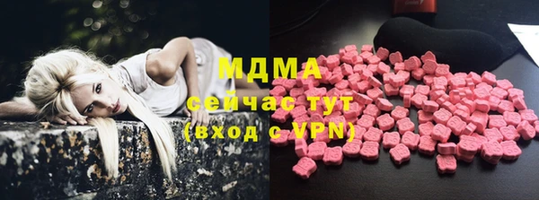 эйфоретик Медвежьегорск