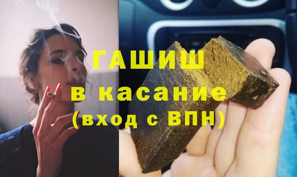 mdma Михайловск