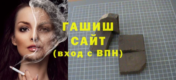 бутик Михайлов