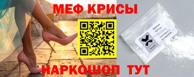 ПСИЛОЦИБИНОВЫЕ ГРИБЫ Балашиха