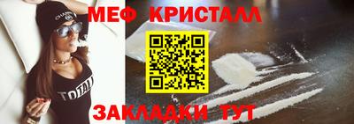 ПСИЛОЦИБИНОВЫЕ ГРИБЫ Балашиха