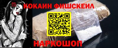 ПСИЛОЦИБИНОВЫЕ ГРИБЫ Балашиха