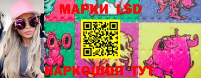 круглые Балахна