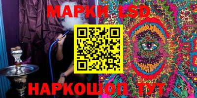 круглые Балахна