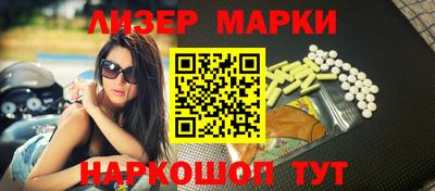герыч Балаково