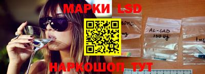 герыч Балаково