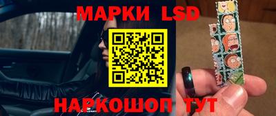 герыч Балаково