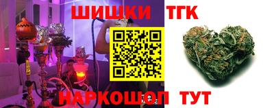 ПСИЛОЦИБИНОВЫЕ ГРИБЫ Балашиха