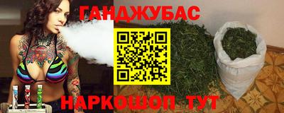 ПСИЛОЦИБИНОВЫЕ ГРИБЫ Балашиха