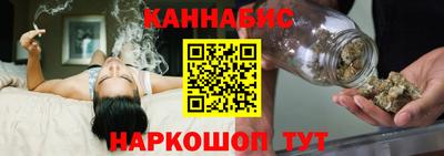 герыч Балаково