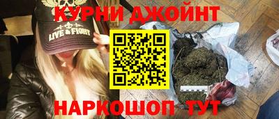 герыч Балаково