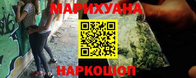 герыч Балаково