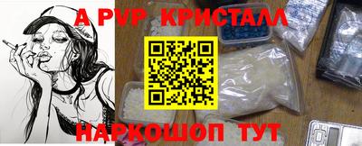 ПСИЛОЦИБИНОВЫЕ ГРИБЫ Балашиха