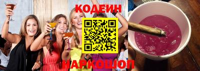 герыч Балаково