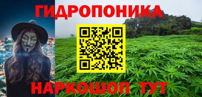 ПСИЛОЦИБИНОВЫЕ ГРИБЫ Балашиха