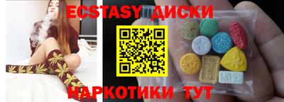 герыч Балаково