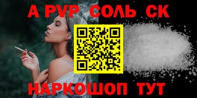 ПСИЛОЦИБИНОВЫЕ ГРИБЫ Балашиха