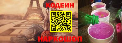 ПСИЛОЦИБИНОВЫЕ ГРИБЫ Балашиха