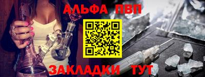 ПСИЛОЦИБИНОВЫЕ ГРИБЫ Балашиха