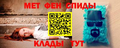 ПСИЛОЦИБИНОВЫЕ ГРИБЫ Балашиха