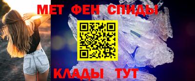 герыч Балаково