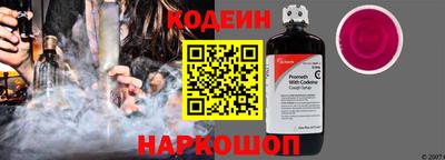 ПСИЛОЦИБИНОВЫЕ ГРИБЫ Балашиха