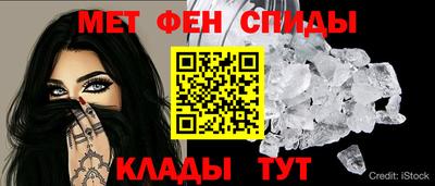 Альфа ПВП Волжский