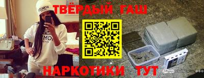 ПСИЛОЦИБИНОВЫЕ ГРИБЫ Балашиха