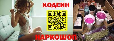 герыч Балаково