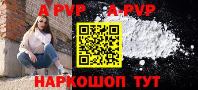 прущая мука Азнакаево