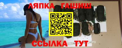 ПСИЛОЦИБИНОВЫЕ ГРИБЫ Балашиха