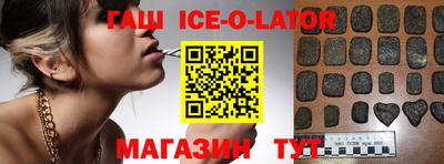 круглые Балахна