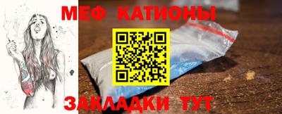 Альфа ПВП Волжск